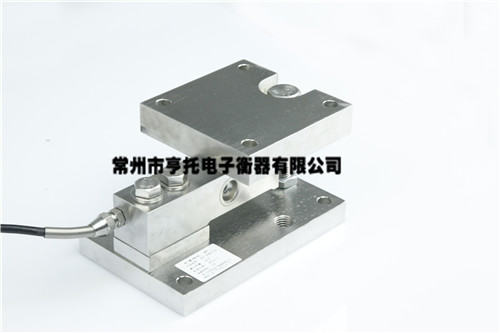 FWC称重模块 FWC称重模块