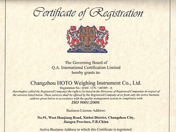 ISO9001英文认证证书
