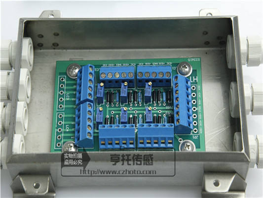 HT-SAS-7a模拟接线盒