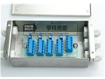 HT-TSS-5c	模拟接线盒
