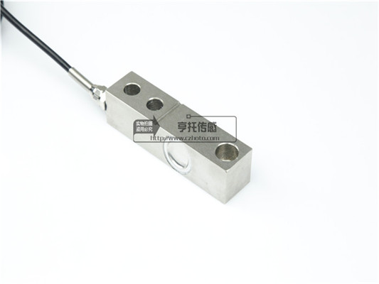HT-SQB剪切梁式称重传感器