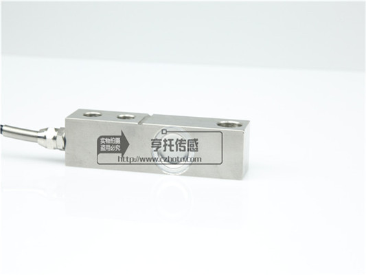 HT-SQB剪切梁式称重传感器