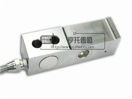 HT-0745A不锈钢称重传感器